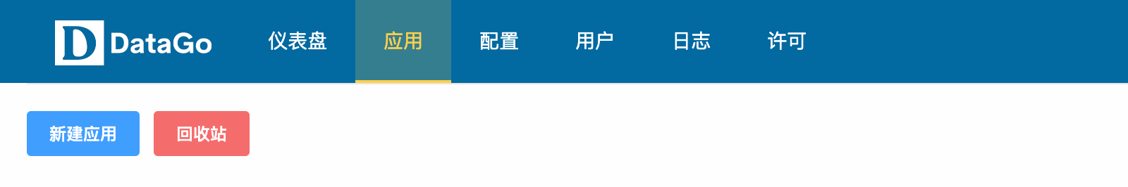Snipaste_2023-10-26_15-44-09