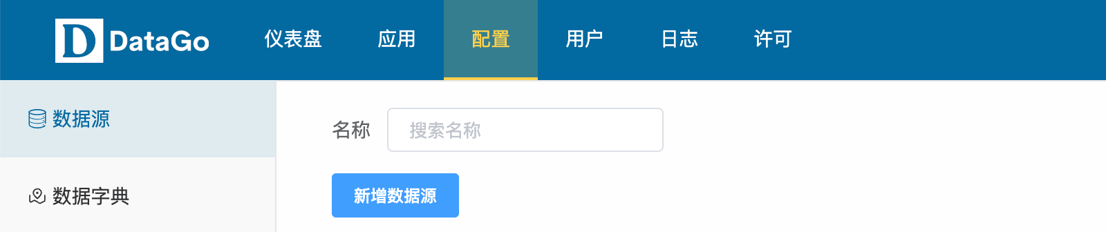 Snipaste_2023-10-26_15-44-21