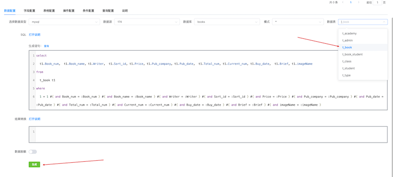 image-20231019150921298.png